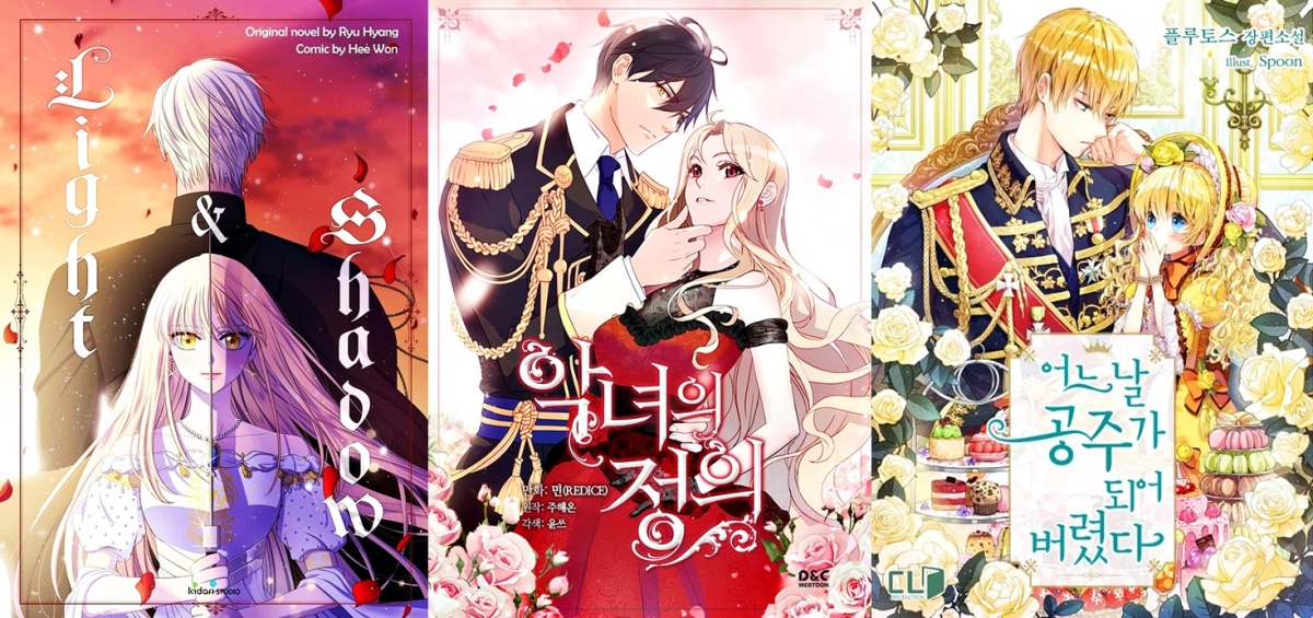 5 Animes De ROMANCE DUBLADO🎤 