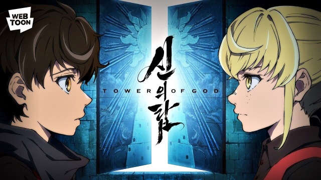 Tower of God  Primeiro episódio deixa muitas perguntas e prende o  espectador - NerdBunker